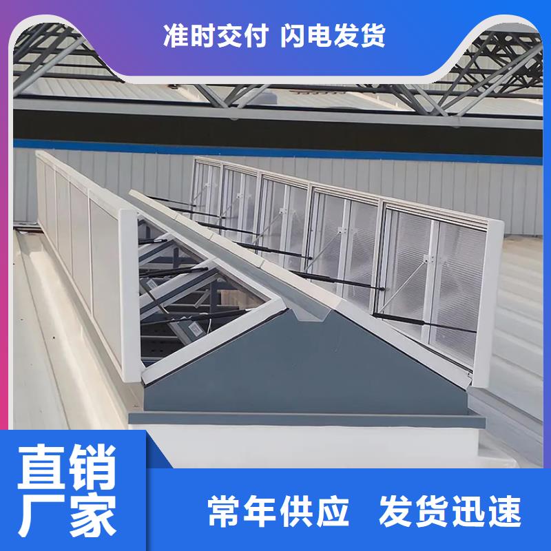 别墅屋面换气帽-视频-张家口市别墅屋面换气帽-宇通通风设备(张家口市分公司)服务区域尚义|万全|保定|邢台|衡水|廊坊