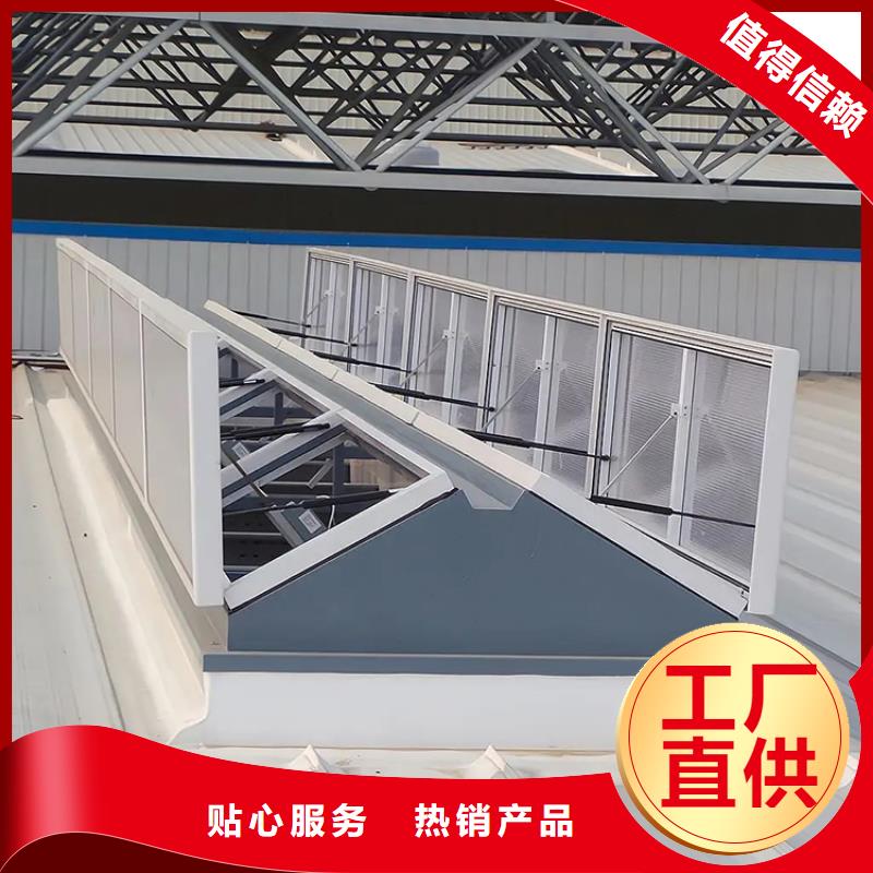 别墅屋面换气帽-视频-四川省遂宁市|大英|船山|广安|绵阳|内江|攀枝花|眉山|巴中|宜宾别墅屋面换气帽-宇通