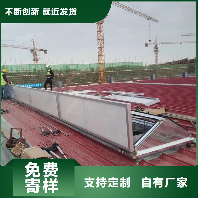 别墅屋面换气帽-视频-四川省遂宁市|大英|船山|广安|绵阳|内江|攀枝花|眉山|巴中|宜宾别墅屋面换气帽-宇通
