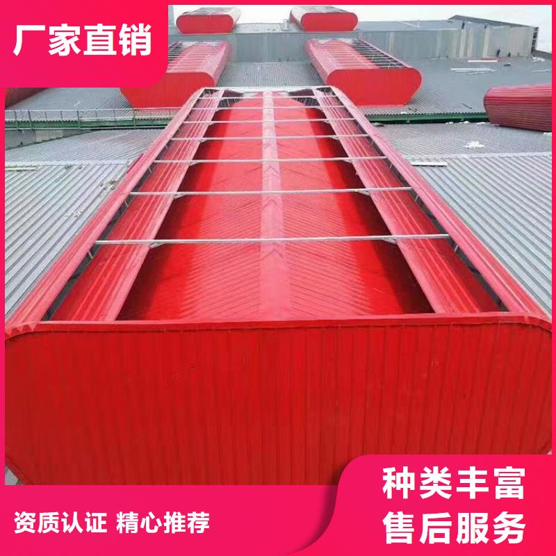 (宇通)制造生产销售 通风天窗,【16j916-1图集住宅楼顶风帽】畅销本地-原料层层筛选