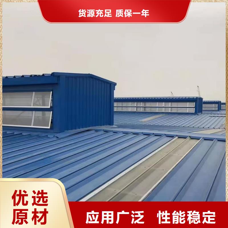 别墅屋面换气帽-视频-张家口市别墅屋面换气帽-宇通通风设备(张家口市分公司)服务区域尚义|万全|保定|邢台|衡水|廊坊