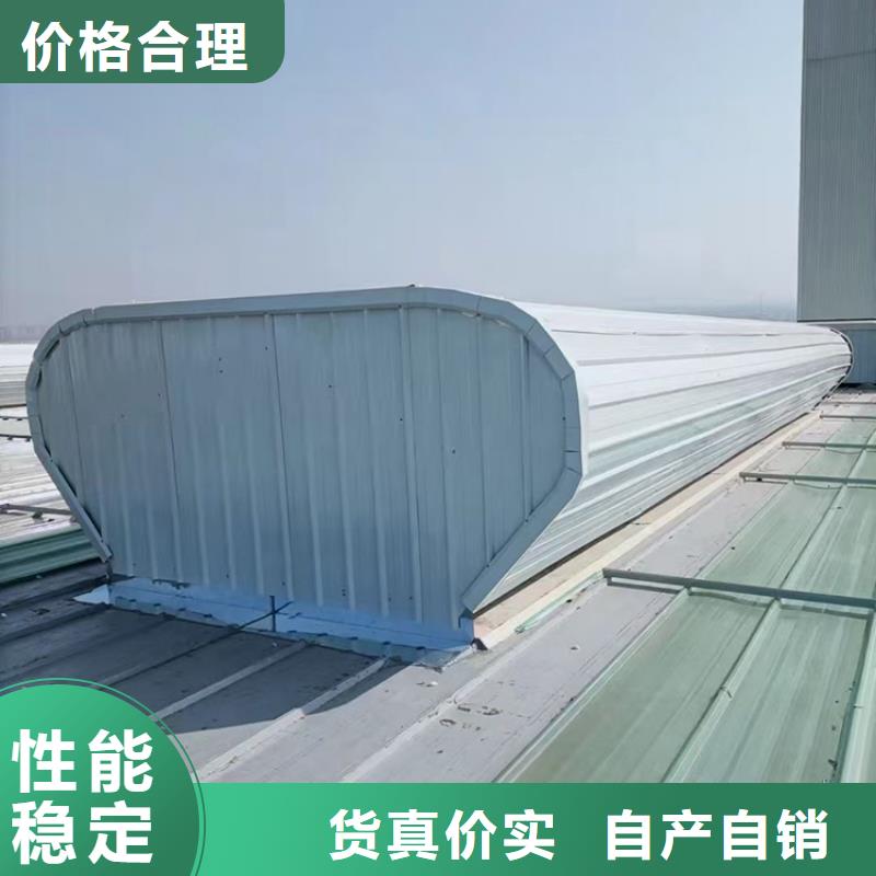 别墅屋面换气帽-视频-四川省遂宁市|大英|船山|广安|绵阳|内江|攀枝花|眉山|巴中|宜宾别墅屋面换气帽-宇通