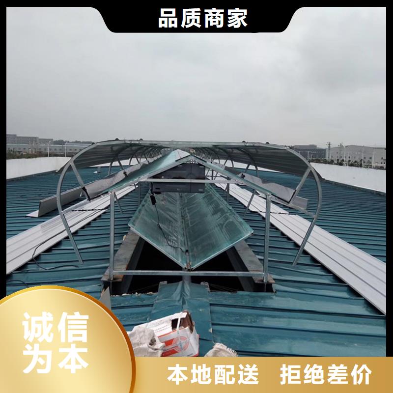 别墅屋面换气帽-视频-海北|果洛|玉树|西宁宇通别墅屋面换气帽_ 宇通通风设备(海西市分公司)