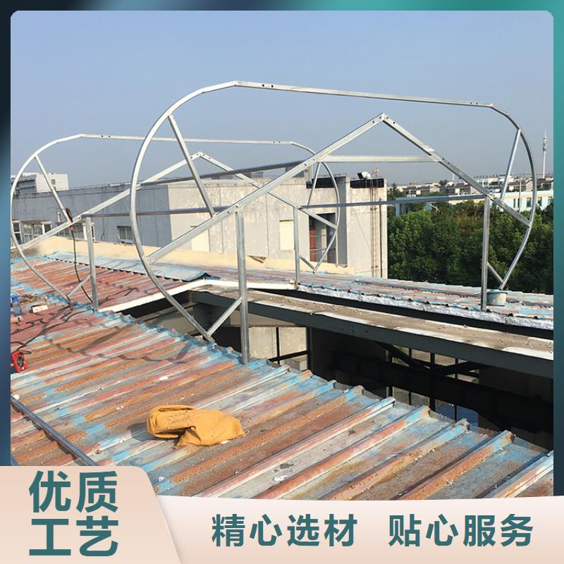 别墅屋面换气帽-视频-张家口市别墅屋面换气帽-宇通通风设备(张家口市分公司)服务区域尚义|万全|保定|邢台|衡水|廊坊