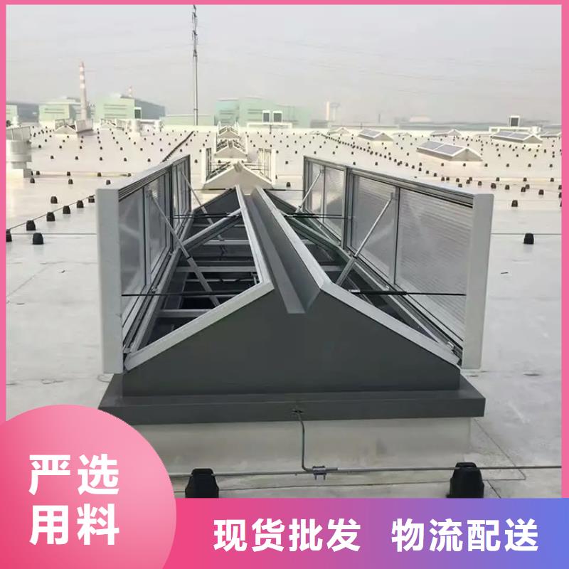 《本地》根据要求定制【通风天窗】 住宅烟道装饰帽品质可靠{生产商}-v651.com