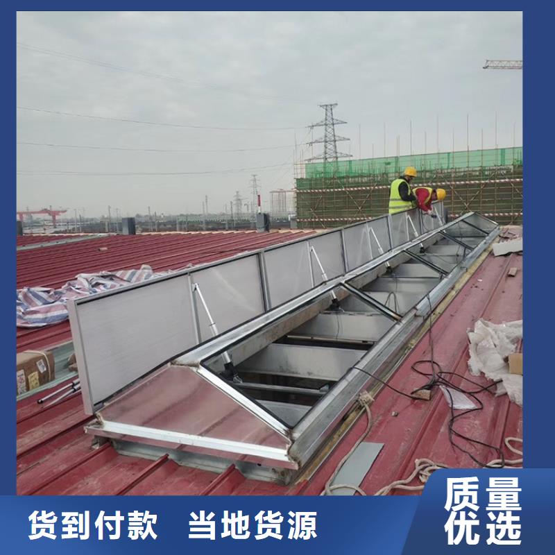 别墅屋面换气帽-视频-别墅屋面换气帽(宇通)覆盖地域江西省南昌市青云谱|东湖|吉安|新余|赣州|景德镇|上饶|抚州