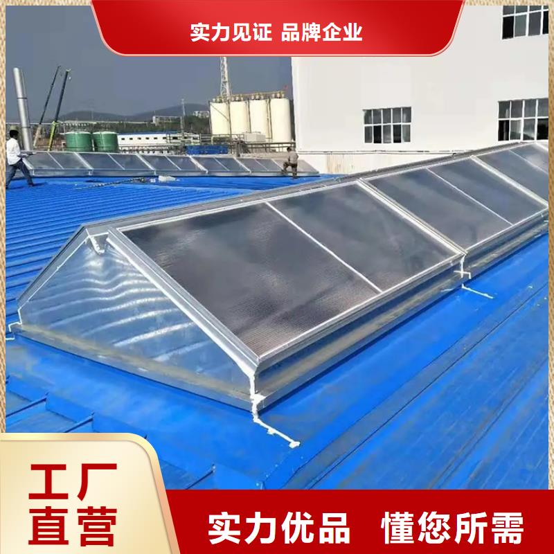 别墅屋面换气帽-视频-海北|果洛|玉树|西宁宇通别墅屋面换气帽_ 宇通通风设备(海西市分公司)