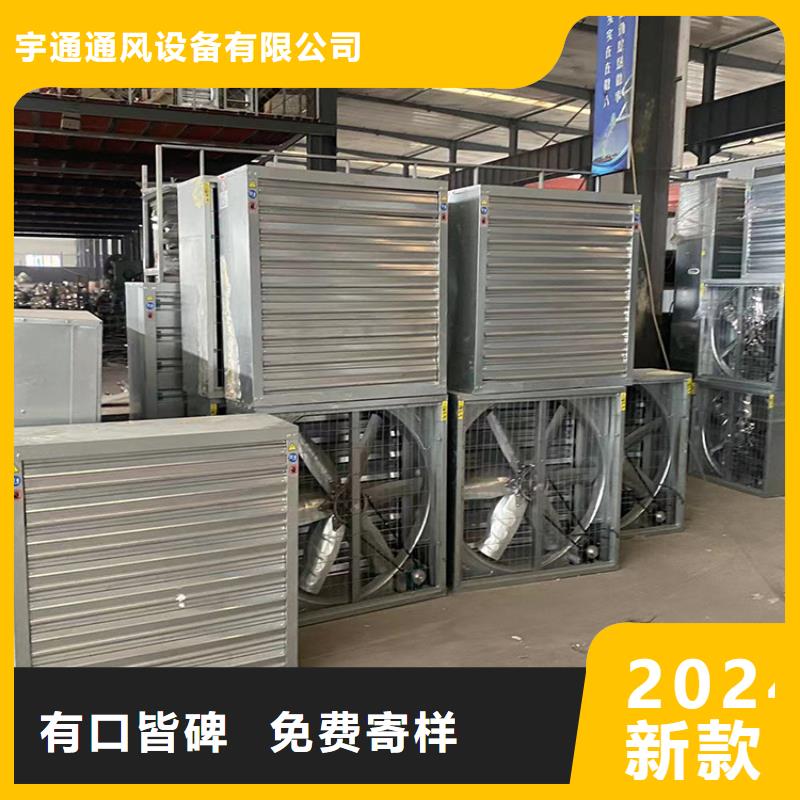 别墅屋面换气帽-视频-南城|资溪|南昌|吉安|萍乡|九江|宜春|新余宇通别墅屋面换气帽_ 宇通通风设备(抚州市分公司)