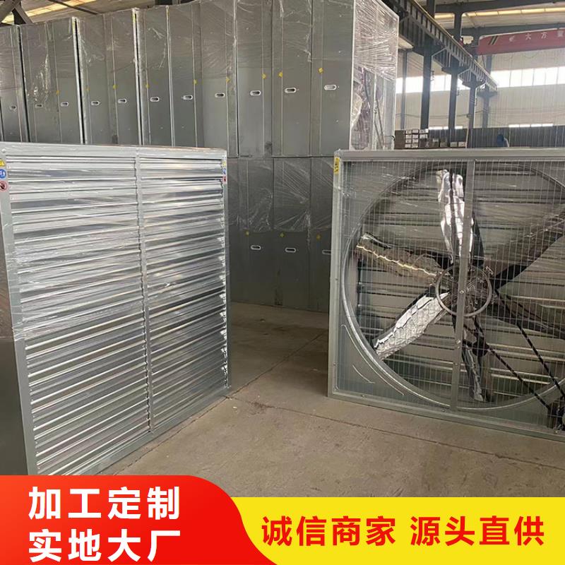 别墅屋面换气帽-视频-南城|资溪|南昌|吉安|萍乡|九江|宜春|新余宇通别墅屋面换气帽_ 宇通通风设备(抚州市分公司)