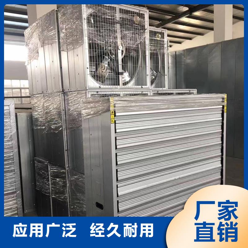 别墅屋面换气帽-视频-南城|资溪|南昌|吉安|萍乡|九江|宜春|新余宇通别墅屋面换气帽_ 宇通通风设备(抚州市分公司)