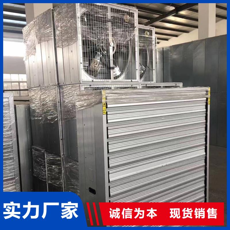 工业排风扇性能可靠