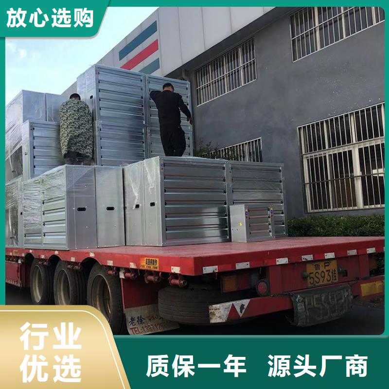 别墅屋面换气帽-视频-南城|资溪|南昌|吉安|萍乡|九江|宜春|新余宇通别墅屋面换气帽_ 宇通通风设备(抚州市分公司)