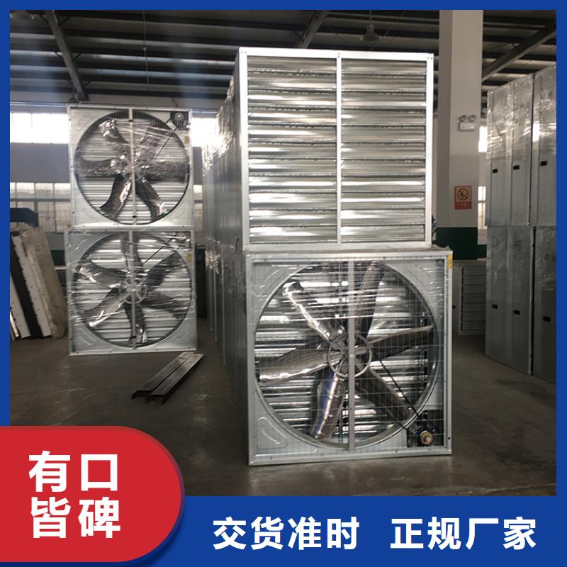 别墅屋面换气帽-视频-南城|资溪|南昌|吉安|萍乡|九江|宜春|新余宇通别墅屋面换气帽_ 宇通通风设备(抚州市分公司)
