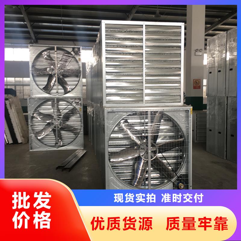 潮州负压风机源头好货