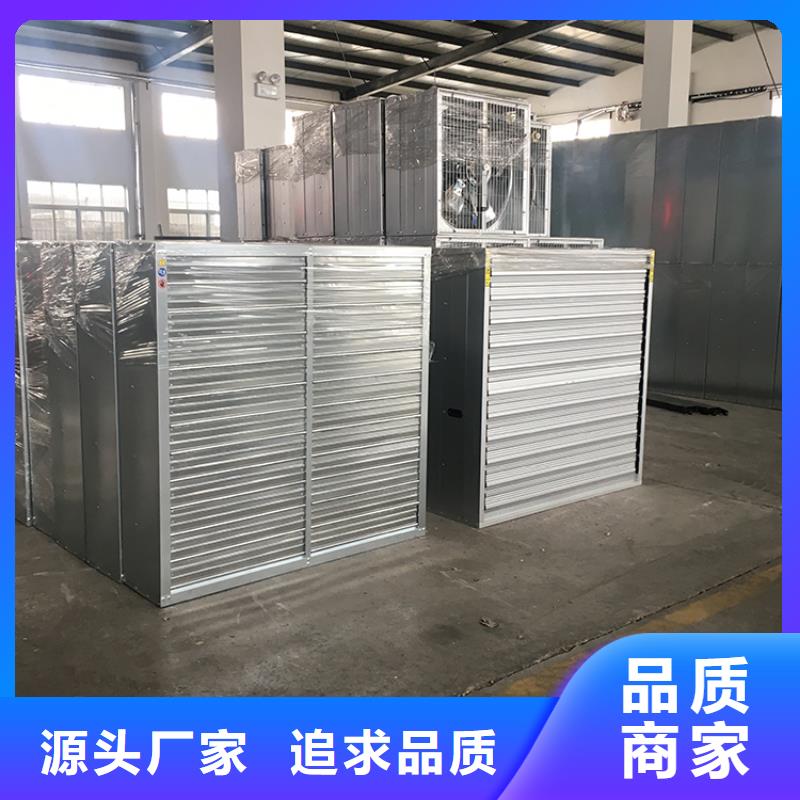 优质工业排气扇轴流风机的经销商