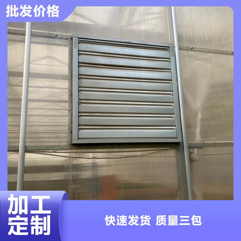 车间排风扇直供厂家