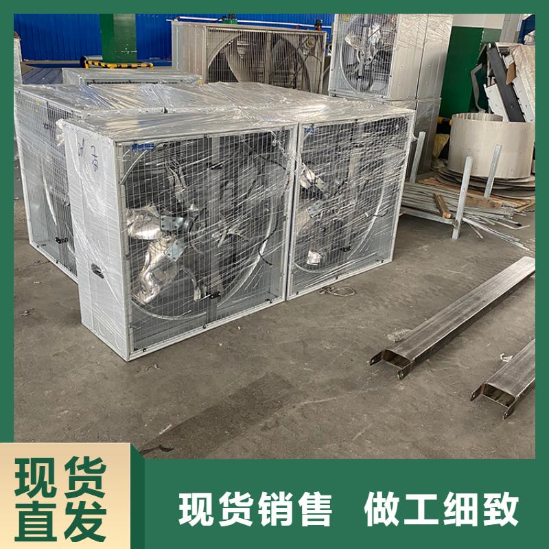 潮州负压风机源头好货