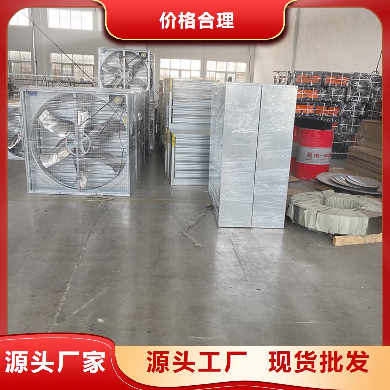 重锤式墙壁负压风机批发零售-定做_宇通通风设备有限公司