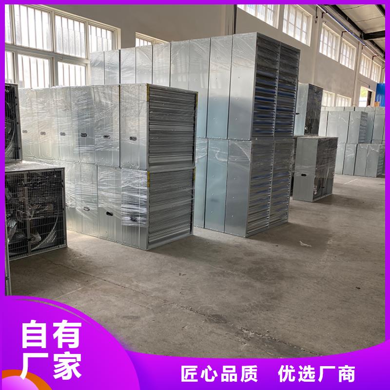 潮州负压风机源头好货