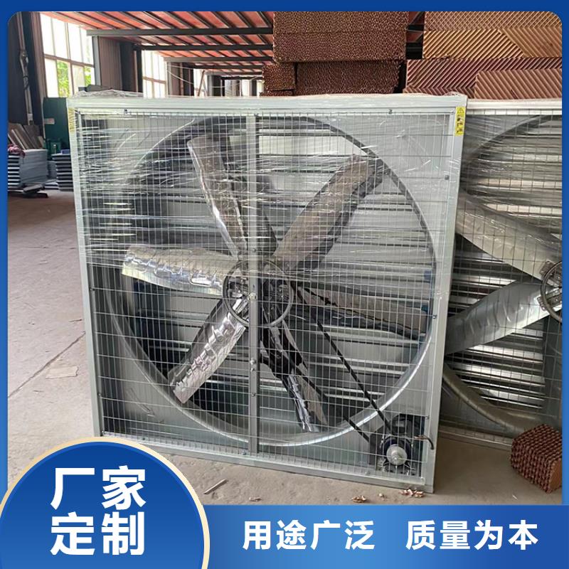 畜牧养殖风机价格便宜