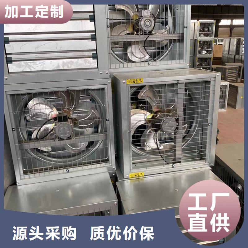 别墅屋面换气帽-视频-南城|资溪|南昌|吉安|萍乡|九江|宜春|新余宇通别墅屋面换气帽_ 宇通通风设备(抚州市分公司)