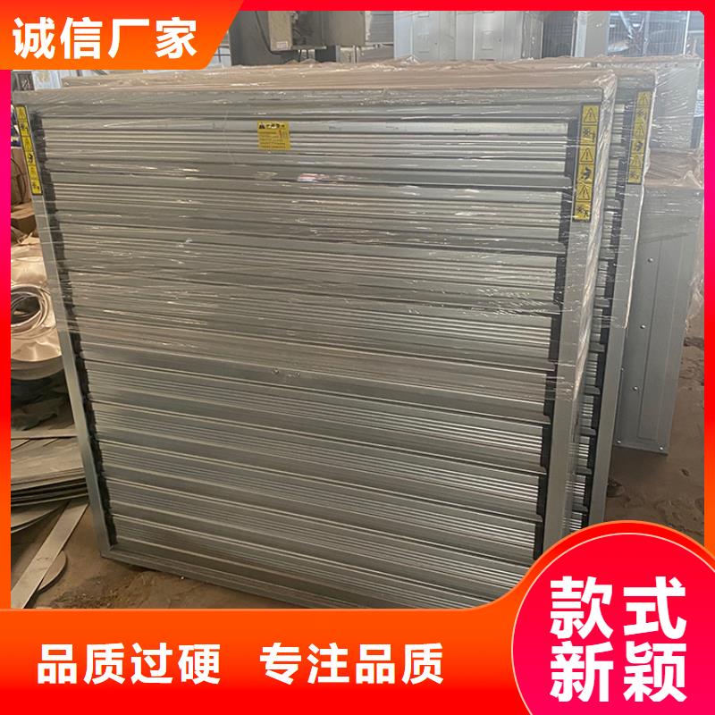 畜牧养殖风机质量为本
