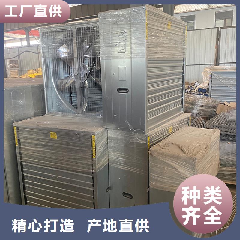 养殖场负压风机、养殖场负压风机厂家-认准宇通通风设备有限公司