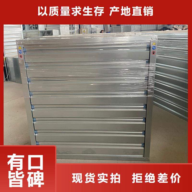 别墅屋面换气帽-视频-南城|资溪|南昌|吉安|萍乡|九江|宜春|新余宇通别墅屋面换气帽_ 宇通通风设备(抚州市分公司)