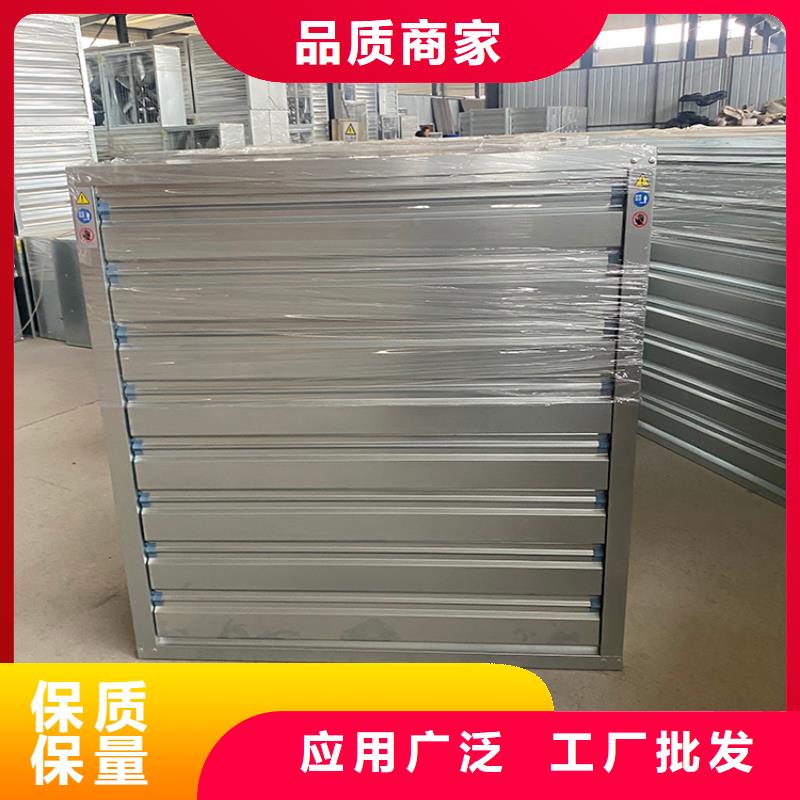 换气扇通风机排风扇养殖大棚适用范围