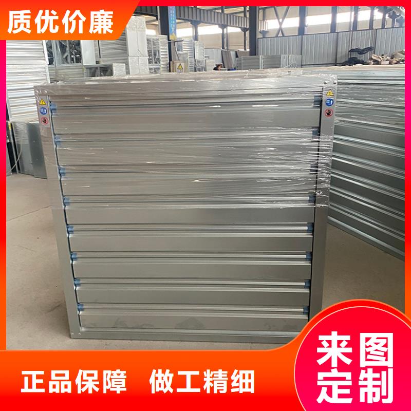 在销售畜牧重锤式大功率抽风机的厂家地址