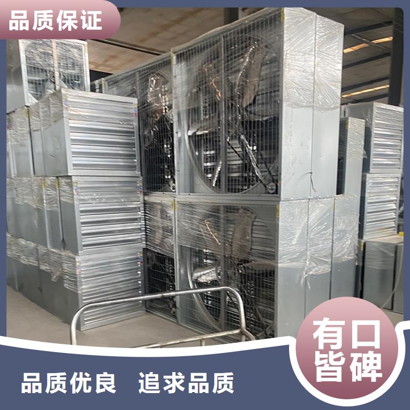 大风量通风降温排气扇近期行情