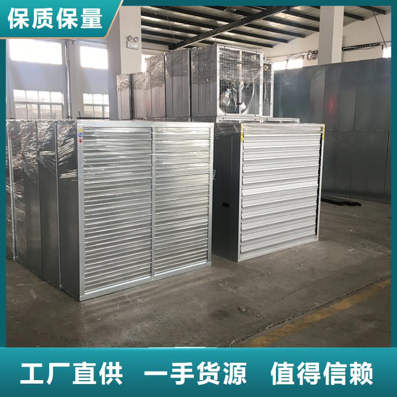 换气扇通风机排风扇养殖大棚适用范围