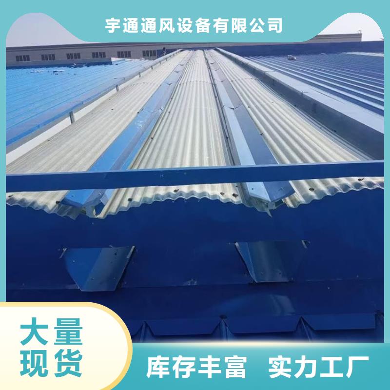 别墅屋面换气帽视频-铜陵市别墅屋面换气帽-本地可服务区域铜官山|狮子山|亳州|芜湖|黄山|马鞍山|阜阳|安庆|池州