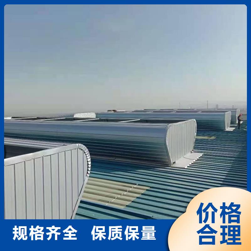 别墅屋面换气帽视频-铜陵市别墅屋面换气帽-本地可服务区域铜官山|狮子山|亳州|芜湖|黄山|马鞍山|阜阳|安庆|池州