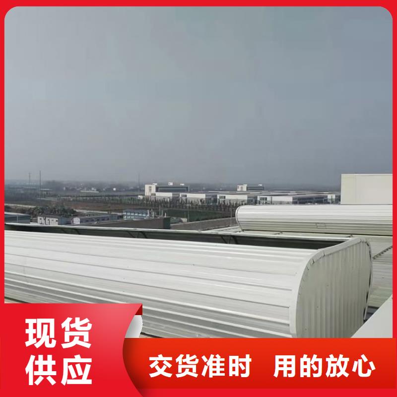 别墅屋面换气帽-视频-云南省普洱市|曲靖|丽江|临沧|保山|德宏|大理|西双版纳别墅屋面换气帽-宇通