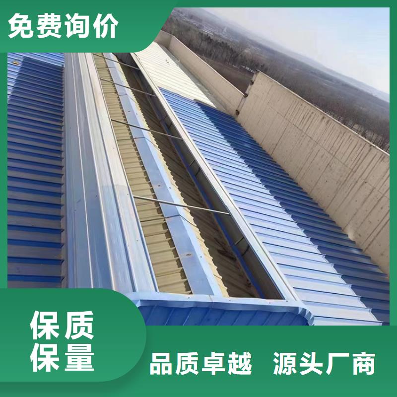 别墅屋面换气帽视频-别墅屋面换气帽-宇通通风设备(厦门市分公司)服务区域集美|海沧|漳州|泉州|南平|三明