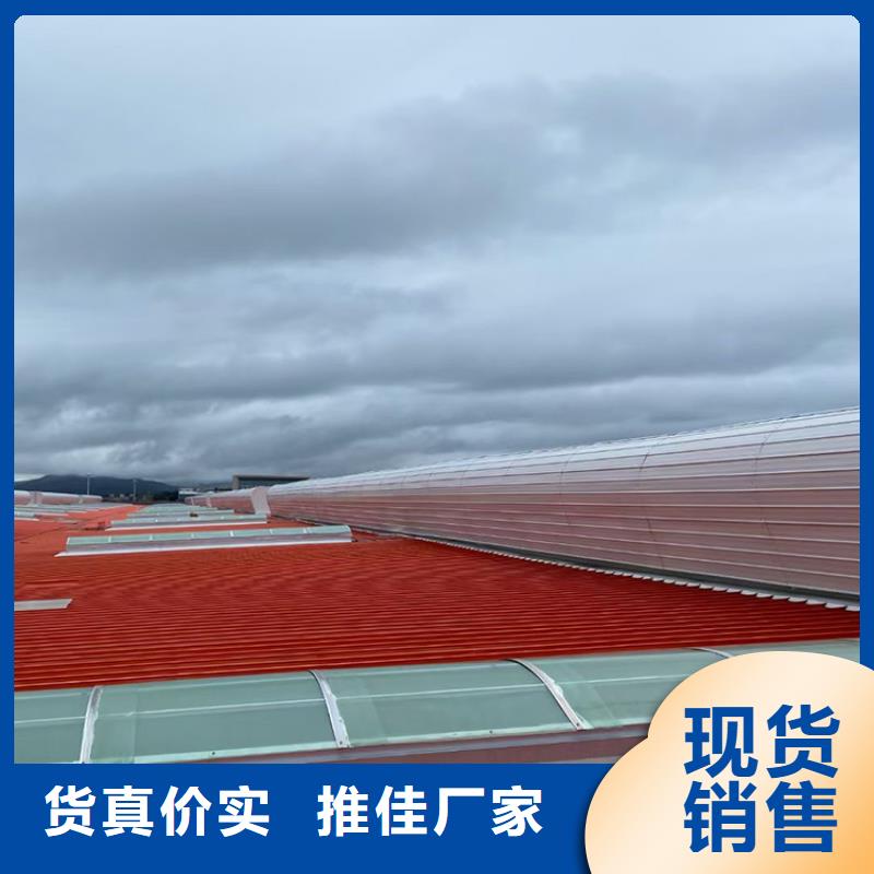 别墅屋面换气帽视频-别墅屋面换气帽-宇通通风设备(厦门市分公司)服务区域集美|海沧|漳州|泉州|南平|三明