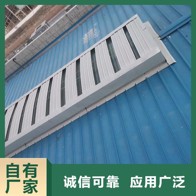 别墅屋面换气帽-视频-云南省普洱市|曲靖|丽江|临沧|保山|德宏|大理|西双版纳别墅屋面换气帽-宇通