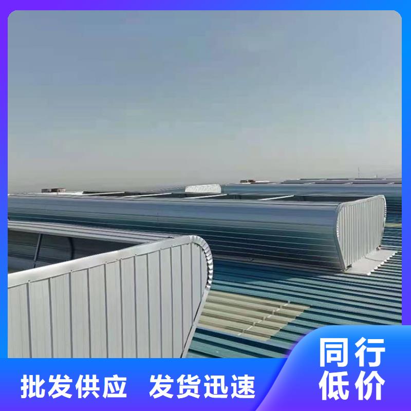 别墅屋面换气帽视频-别墅屋面换气帽-宇通通风设备(厦门市分公司)服务区域集美|海沧|漳州|泉州|南平|三明