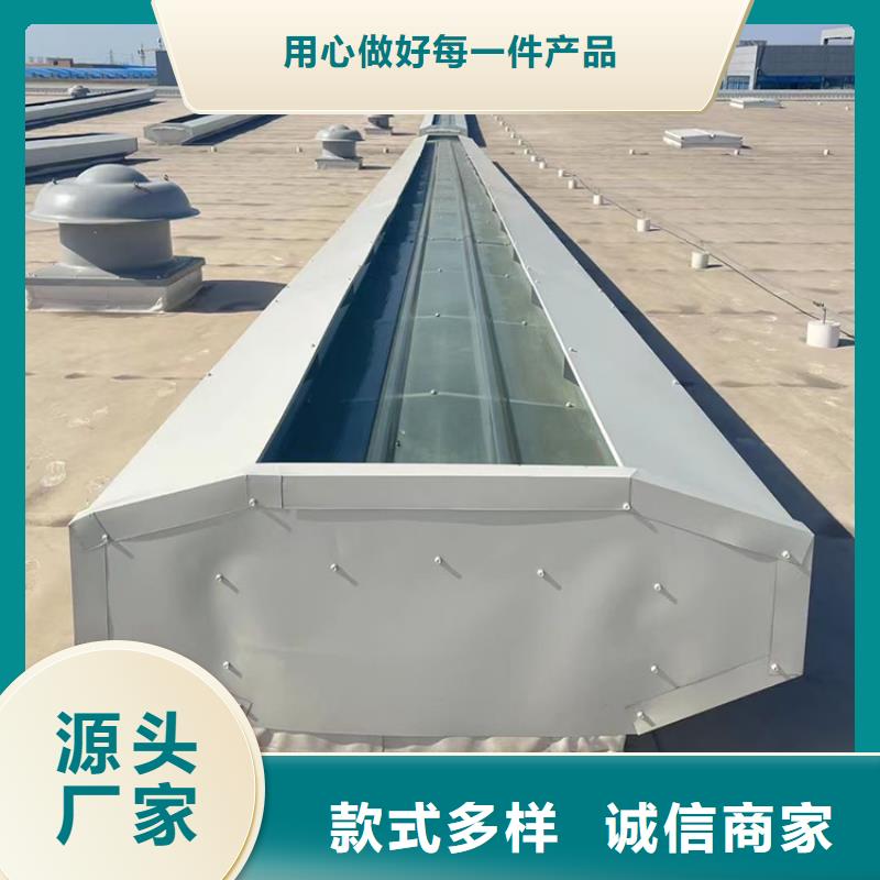 别墅屋面换气帽视频-别墅屋面换气帽-宇通通风设备(厦门市分公司)服务区域集美|海沧|漳州|泉州|南平|三明