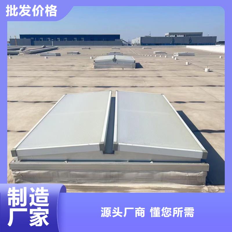 别墅屋面换气帽视频-别墅屋面换气帽-宇通通风设备(厦门市分公司)服务区域集美|海沧|漳州|泉州|南平|三明