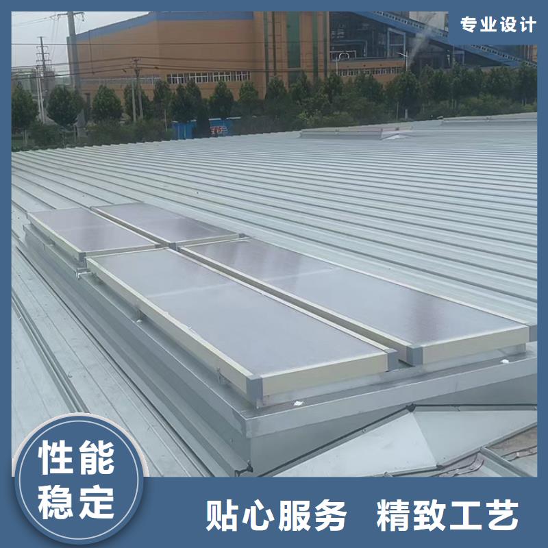 别墅屋面换气帽-视频-云南省普洱市|曲靖|丽江|临沧|保山|德宏|大理|西双版纳别墅屋面换气帽-宇通