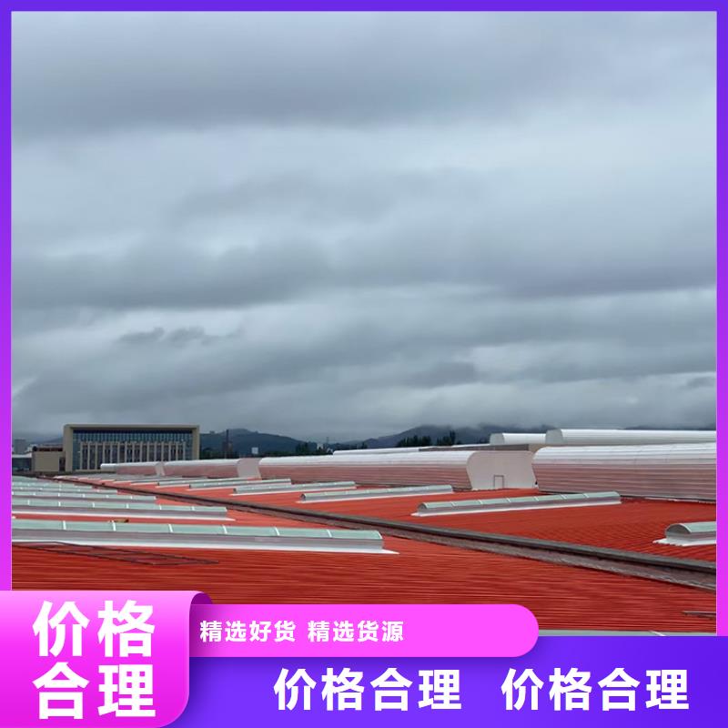 别墅屋面换气帽视频-别墅屋面换气帽-宇通通风设备(厦门市分公司)服务区域集美|海沧|漳州|泉州|南平|三明