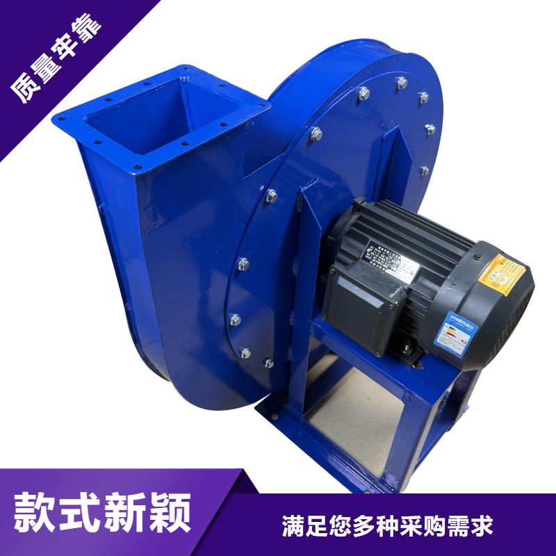 4-72A式工业离心风机为您介绍