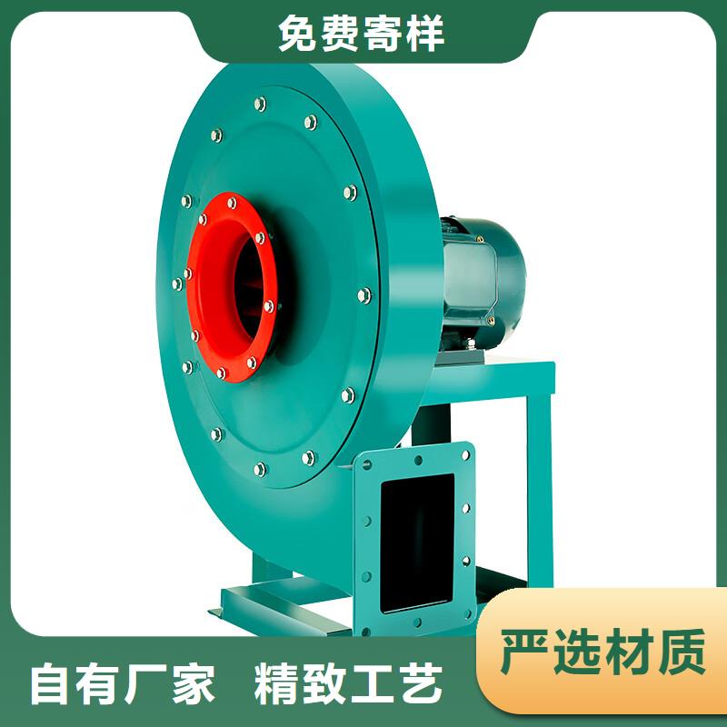 4-72A式工业离心风机为您介绍