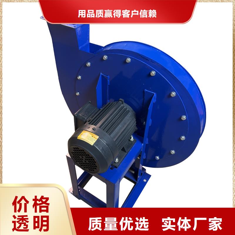 4-72A式工业离心风机为您介绍