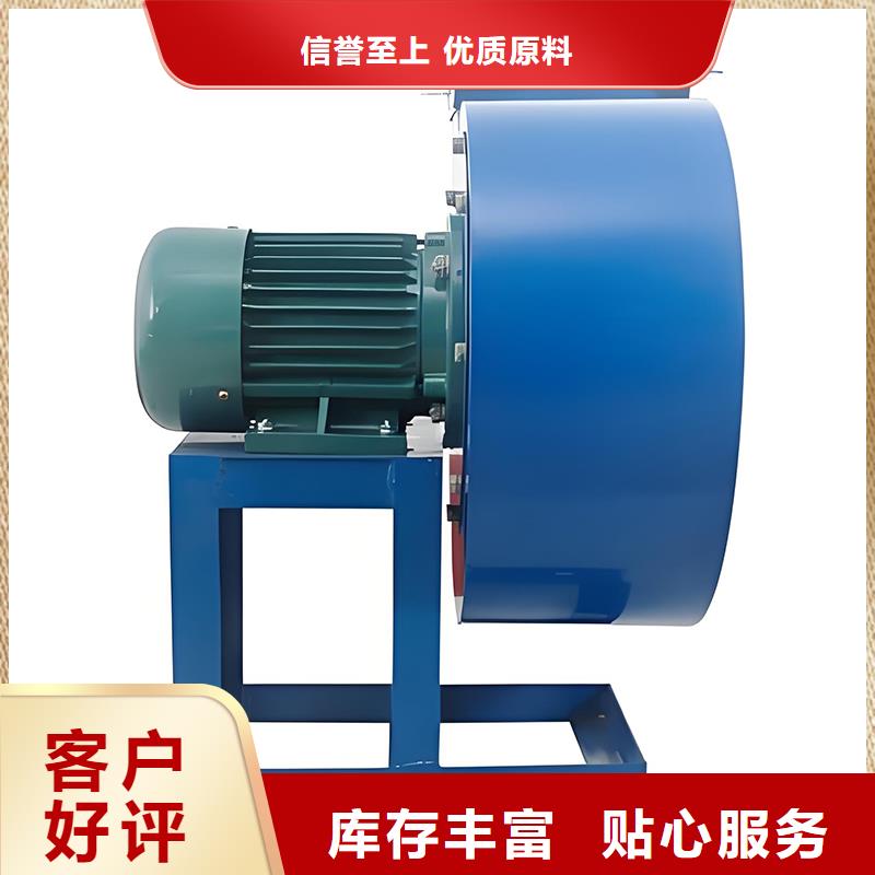 Y5-47型锅炉离心风机厂家报价