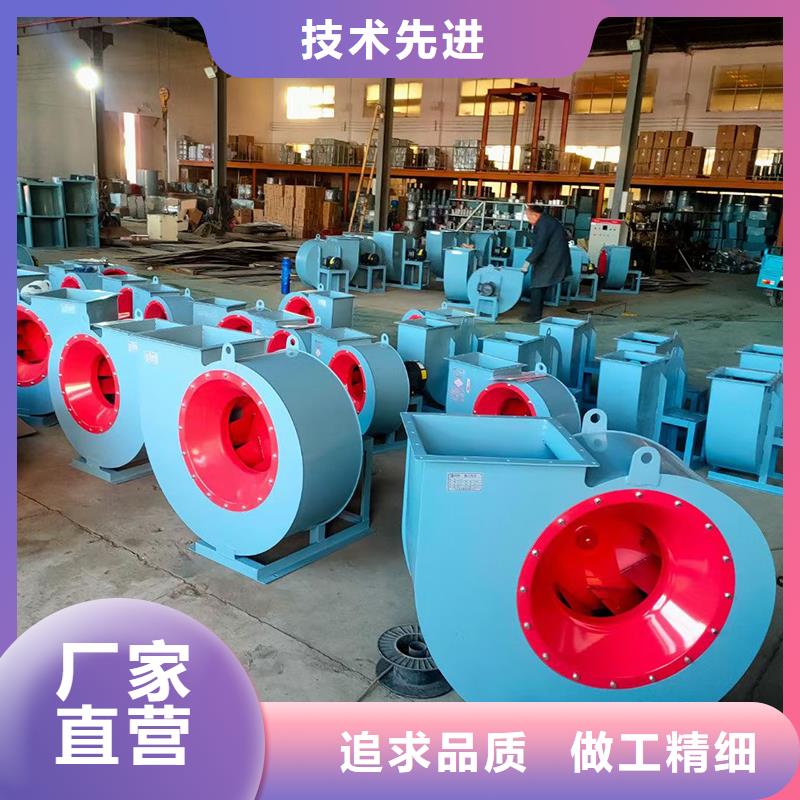 Y5-47型锅炉离心风机厂家报价