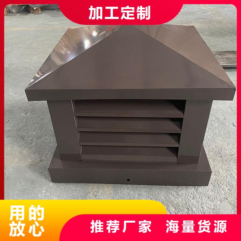 盐城变压式风帽厂家现货