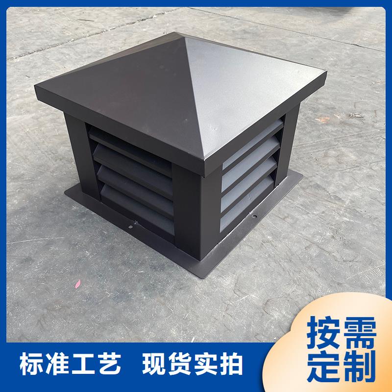 CFD500防倒灌风帽价格合理